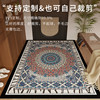 1 year warranty no-wash new Chinese door mat from a first-tier manufacturer