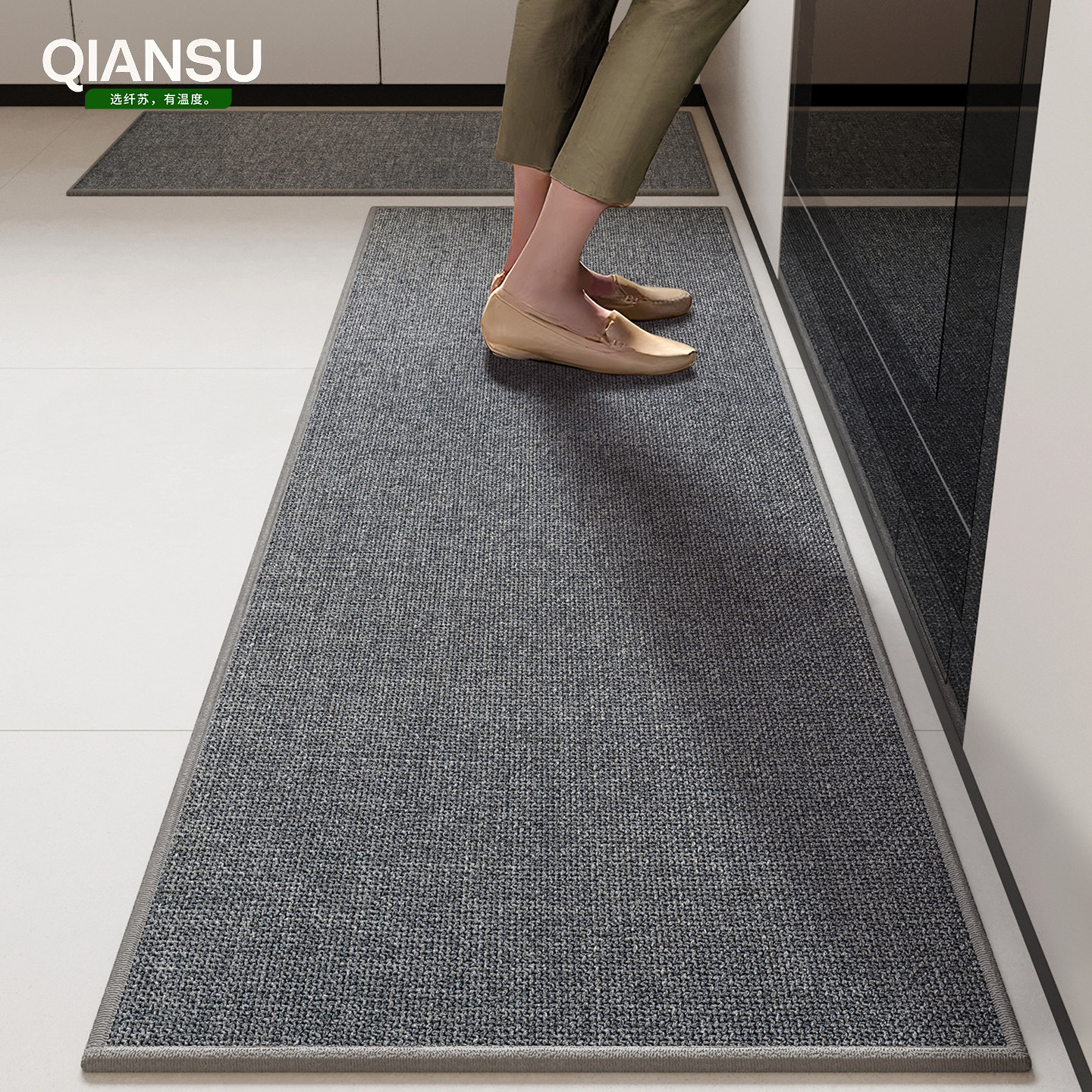 厨房地垫防油防滑专用吸水地板垫防污乔迁脚垫整铺长条地毯防污垫,淘宝优惠券,粉丝福利购,淘宝优惠卷