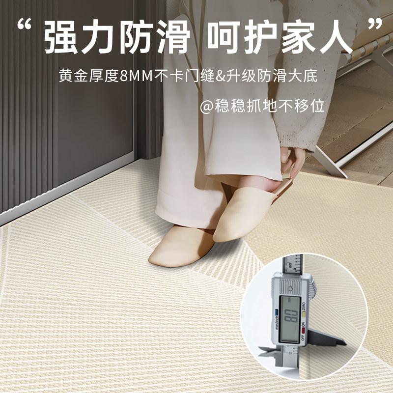 奶油风入户门地垫门垫门口脚垫进门地毯高级轻奢室内垫子大门耐脏,淘宝优惠券,粉丝福利购,淘宝优惠卷