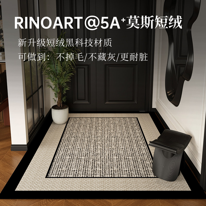 新款入户门地垫中古门口地毯可裁剪高级复古门垫入门脚垫耐脏免洗,淘宝优惠券,粉丝福利购,淘宝优惠卷