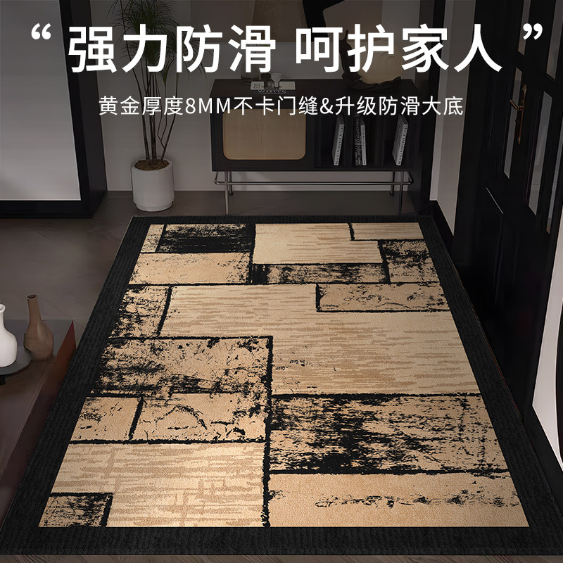 1-year warranty on first-line manufacturer's no-wash fiber Su doormat