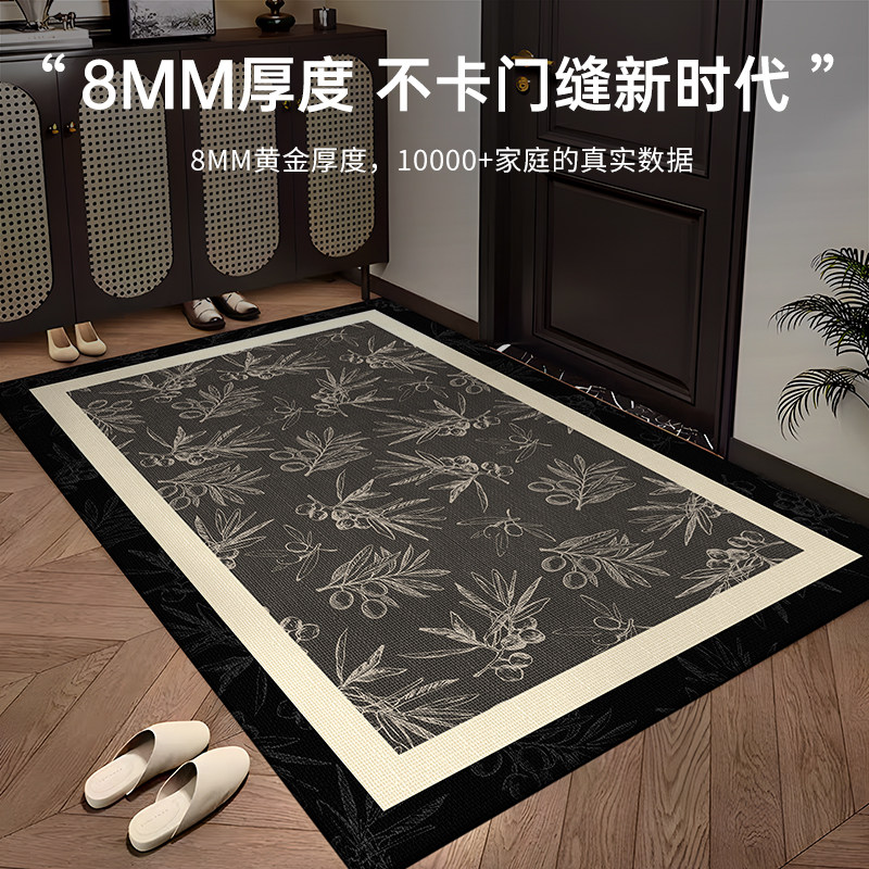 1-year warranty on first-line manufacturer's no-wash fiber Su doormat