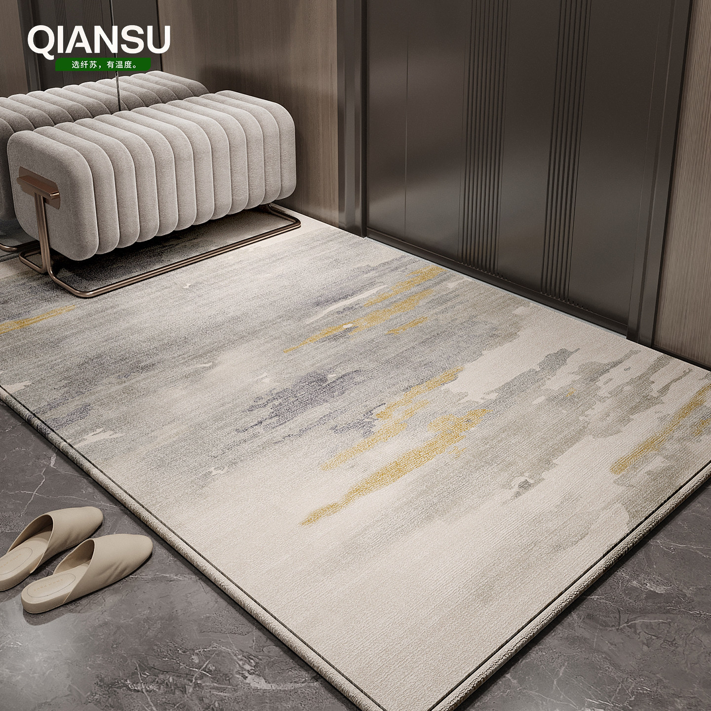 入户门地垫2026新款高级家用门垫门口免洗地毯室内可裁剪防滑脚垫,淘宝优惠券,粉丝福利购,淘宝优惠卷