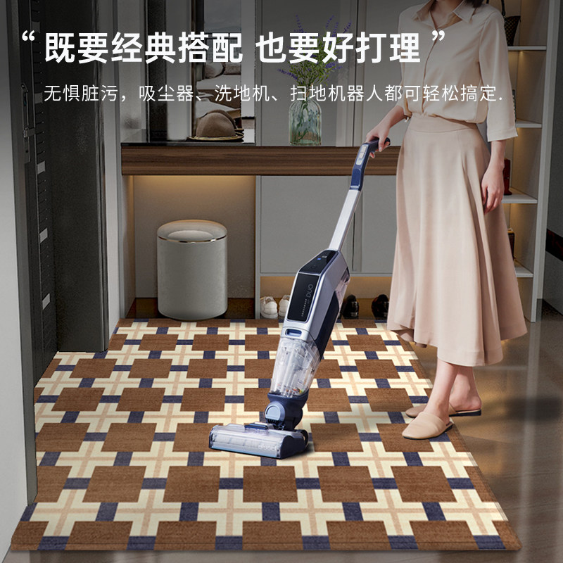 1-year warranty on first-line manufacturer's no-wash fiber Su doormat