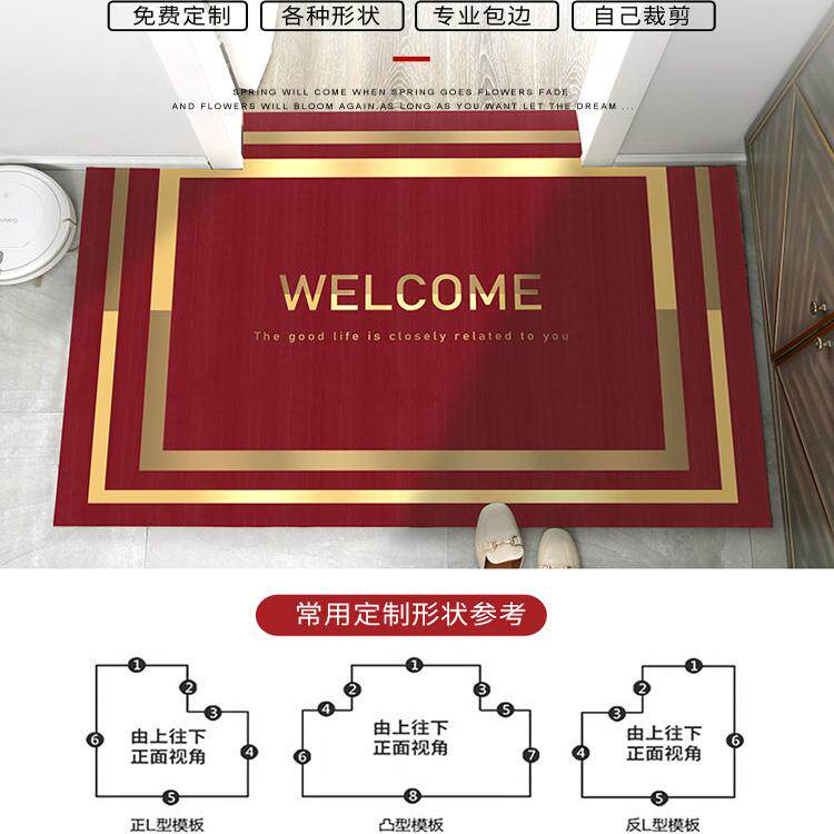 1-year warranty on first-line manufacturer's no-wash fiber su red doormat