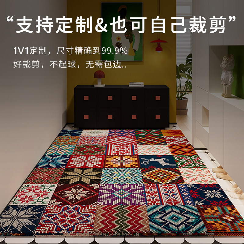 高级入户门地垫门口地毯门垫客厅防滑进门家用脚垫新款可裁剪垫子,淘宝优惠券,粉丝福利购,淘宝优惠卷