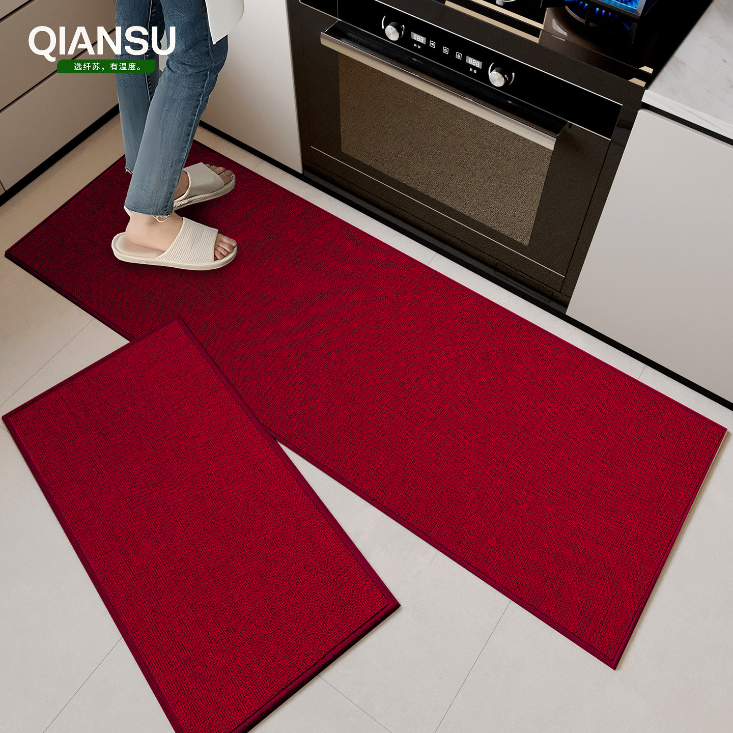 厨房地垫防油防滑专用吸水地板垫防污乔迁脚垫整铺长条地毯防污垫,淘宝优惠券,粉丝福利购,淘宝优惠卷