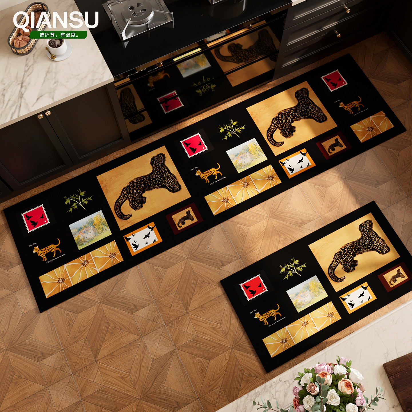 复古厨房地垫防滑防油免洗可擦地毯吸水脚垫专用垫子新款耐脏定制,淘宝优惠券,粉丝福利购,淘宝优惠卷