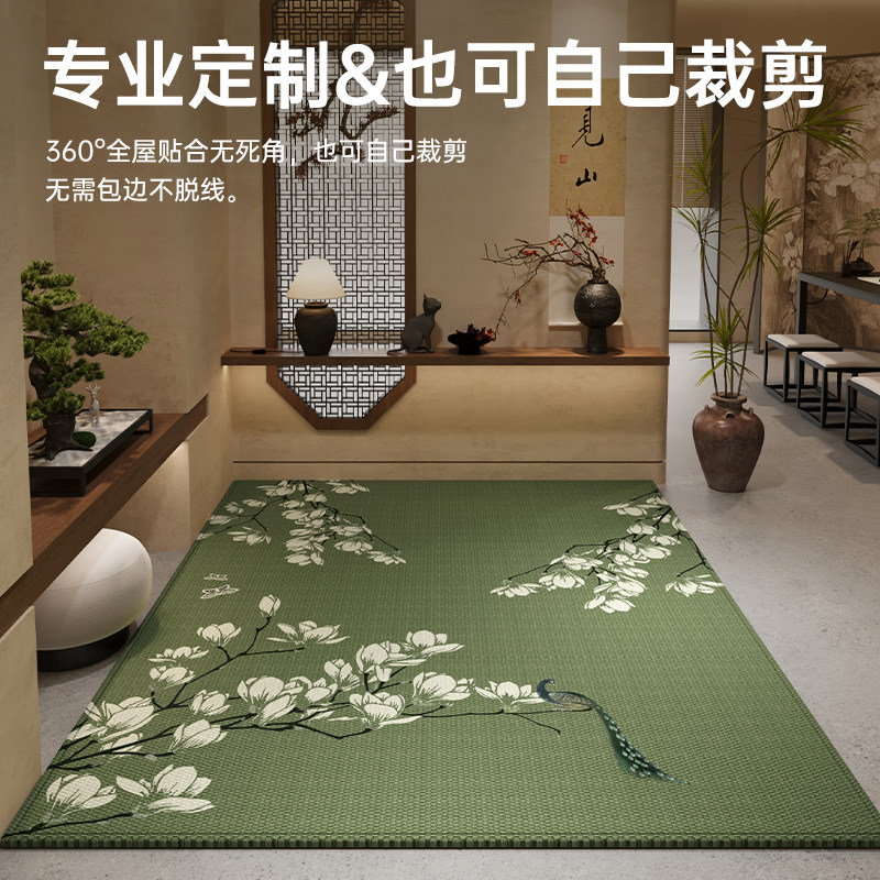 高级中式入户门地垫门口地毯门垫客厅防滑进门家用脚垫新款可裁剪,淘宝优惠券,粉丝福利购,淘宝优惠卷