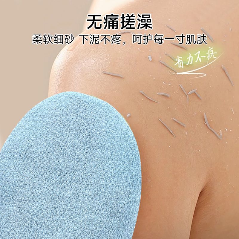 搓澡巾双面家用强力搓泥粗砂洗澡搓背女士专用不伤皮肤男搓澡神器 - 图0