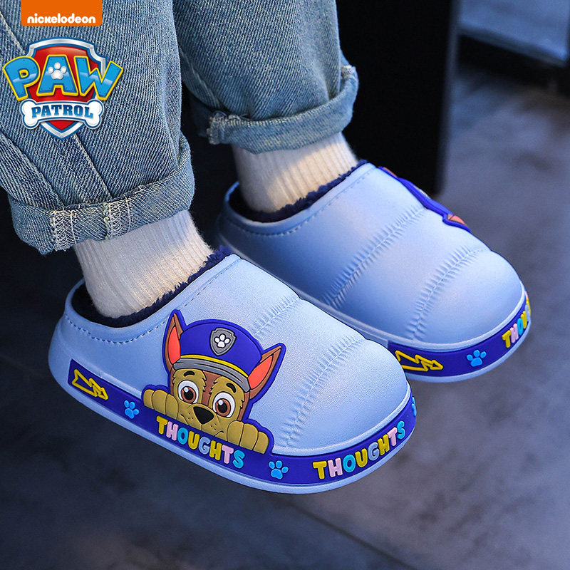汪汪队儿童棉鞋男童秋冬季防水防滑棉拖鞋女童宝宝毛毛包跟拖鞋新,淘宝优惠券,粉丝福利购,淘宝优惠卷