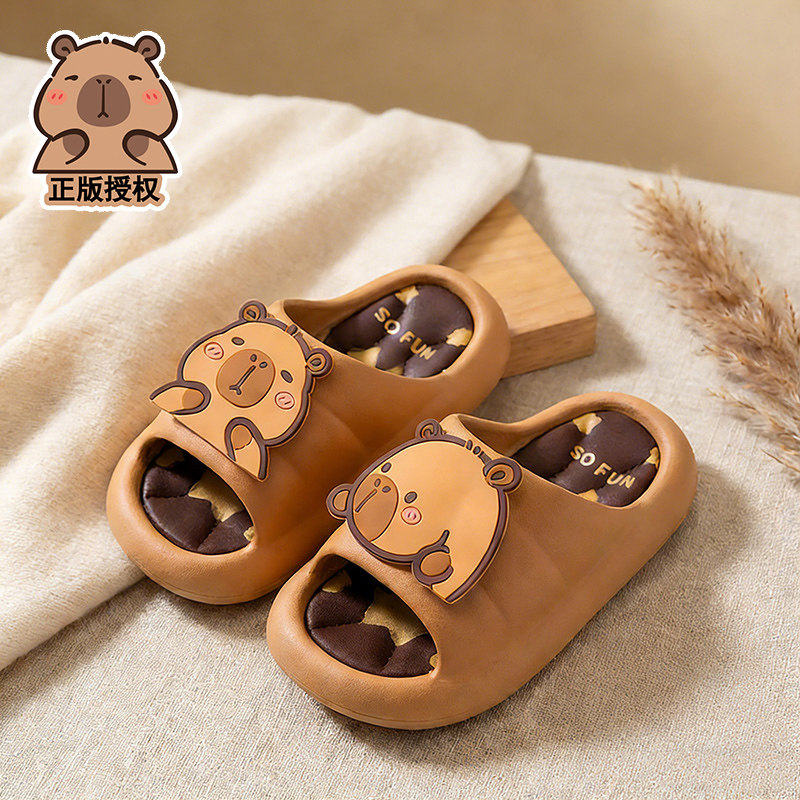 2026新款卡皮巴拉夏季儿童拖鞋男童防滑亲子室内洗澡女童宝宝凉拖,淘宝优惠券,粉丝福利购,淘宝优惠卷