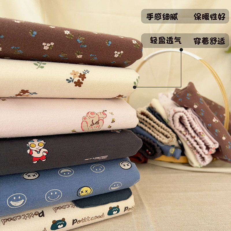 Seamless thickened boys' and girls' pajamas for autumn and winter