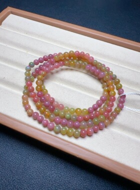 天然盐源玛瑙彩虹渐变多圈毛衣链