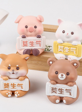 可爱小猫咪办公桌面树脂汽车摆件