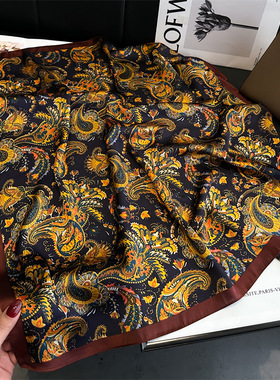 Silk Feeling Scarf Hair Scarf For Women 27.5 × 27.5 inches
