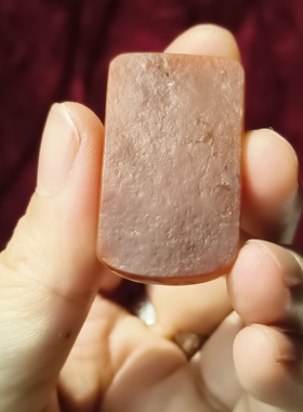 和田玉新疆籽料白玉红沁皮满面皮油沁平安无事牌