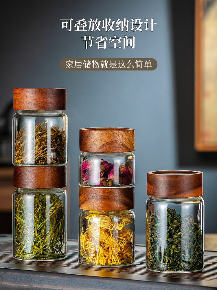 茶叶罐便携式旅行随身迷你小号玻璃瓶密封罐家用透明带盖玻璃茶罐 - 图1