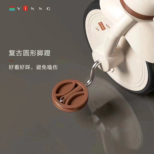 Multifunctional vinng four-in-one tricycle