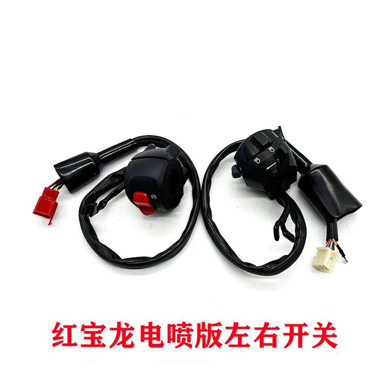  假日搭档摩托车坐垫
