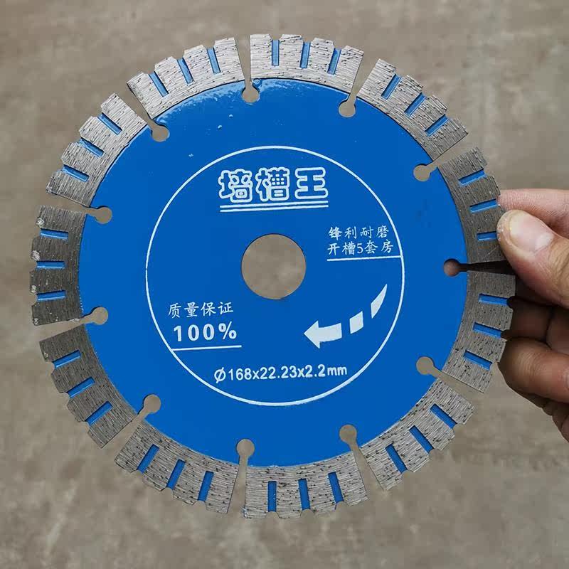  假日搭档半导体变流器/整流器