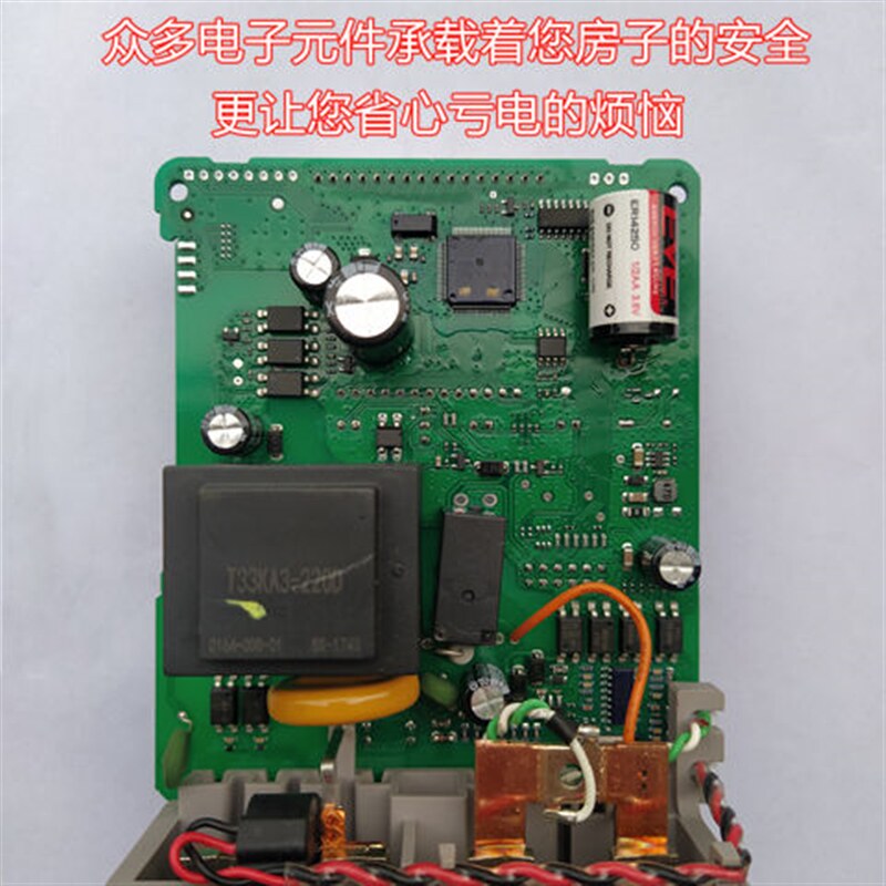  假日搭档半导体变流器/整流器