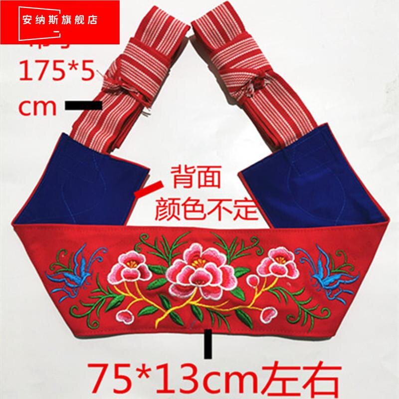  假日搭档儿童马桶架