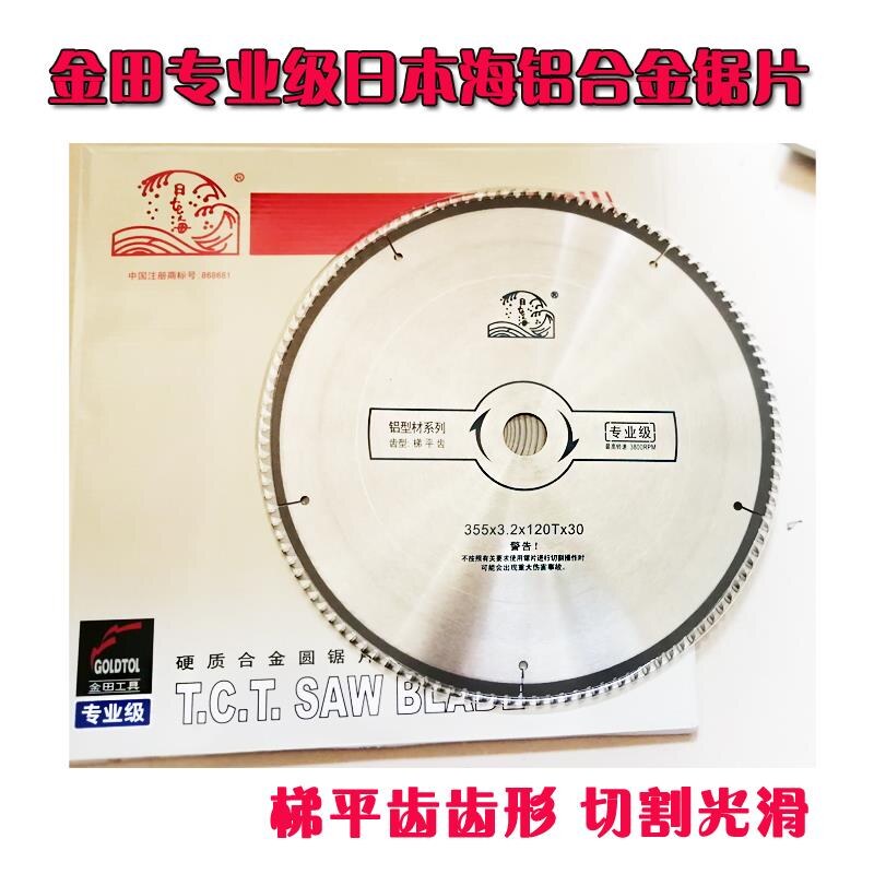  假日搭档电力电容器