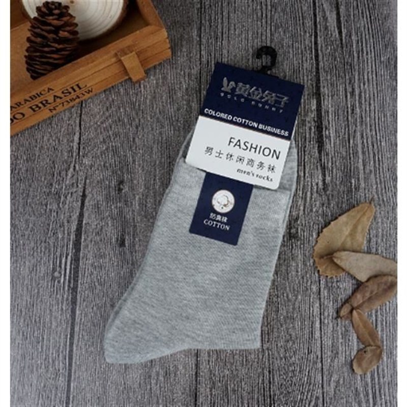  假日搭档短袜/打底袜/丝袜/美腿袜