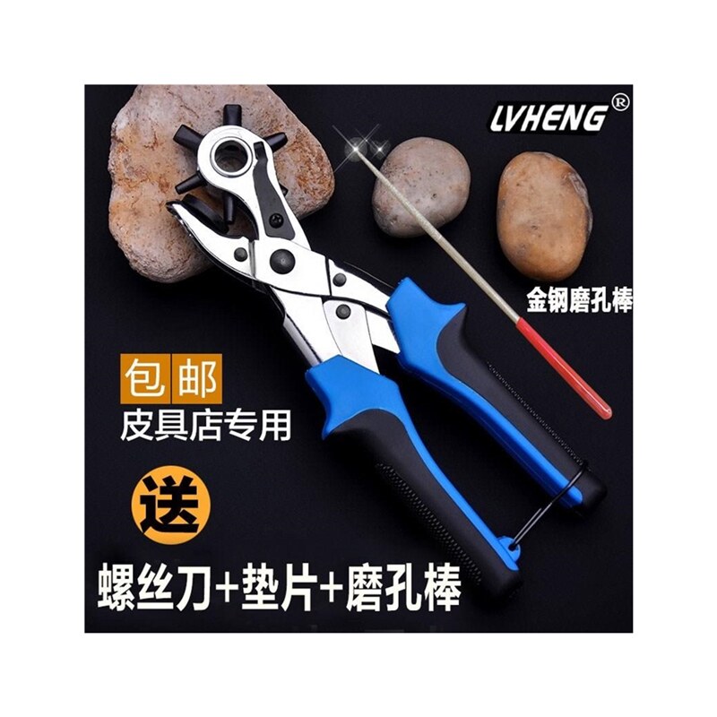  假日搭档超级电容器储能器件或装置