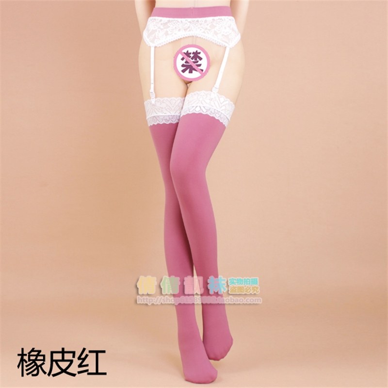  假日搭档长筒袜