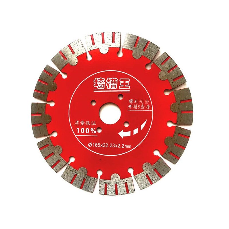  假日搭档半导体变流器/整流器