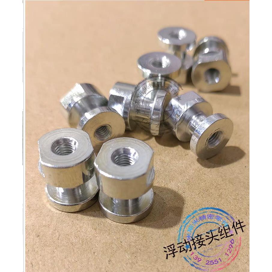 WHC61 FJCL圆头浮动接头组件简易连接型内螺纹 气缸活塞杆连接件 - 图1