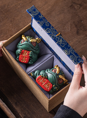 青砂石招财新中式客厅招财金蟾