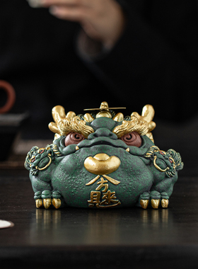 创意三足招财金蟾龙蟾摆件装饰品