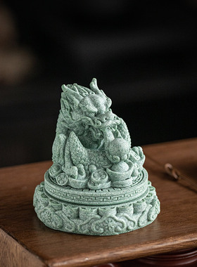 青砂石招财中式桌面祥龙戏水摆件
