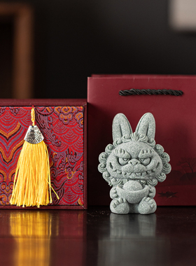 创意兔狮爷招财进宝一对茶宠摆件