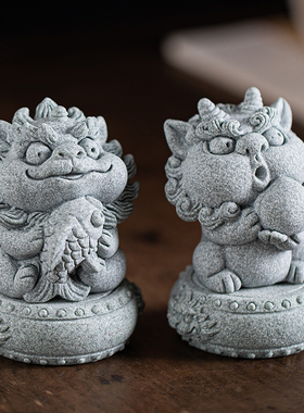 青砂石祝福新中式桌面年年有鱼