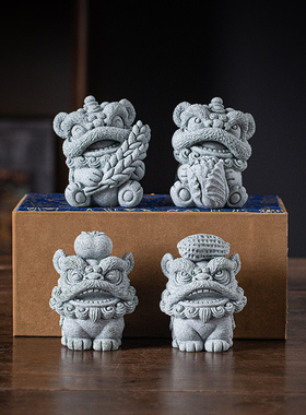 青砂石招财国潮桌面醒狮礼品摆件