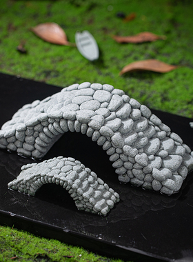 青砂石造景中式桌面拱桥沙盘摆件