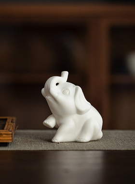 白瓷手工动物大象桌面小摆件家居客厅精品可养茶玩茶宠茶几饰品