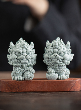 青砂石招财新中式桌面麒麟装饰品