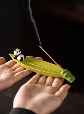 创意熊猫叶子线香插摆件桌面装饰