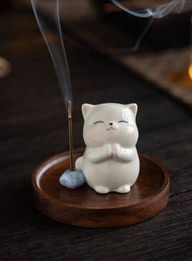 新中式陶瓷萌猫香薰炉线香插摆件