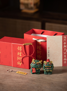 国潮高中状元小众礼品装饰品摆件