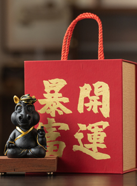 本命年生肖马红色招财摆件装饰品