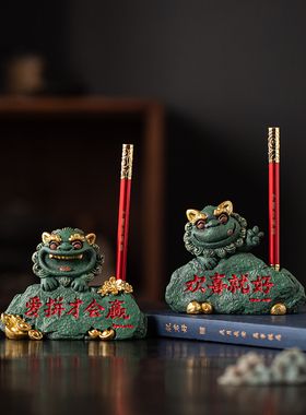 闽南文创特色送礼品桌面摆件装饰