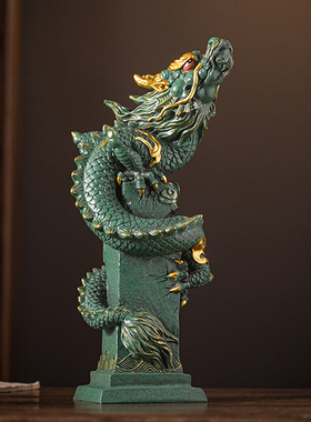 青砂石招财国潮玄关飞龙在天摆件