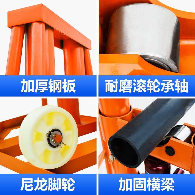 多孔门式电力液压升降电缆放线支架电工重型神器5吨10吨15吨20吨 - 图2
