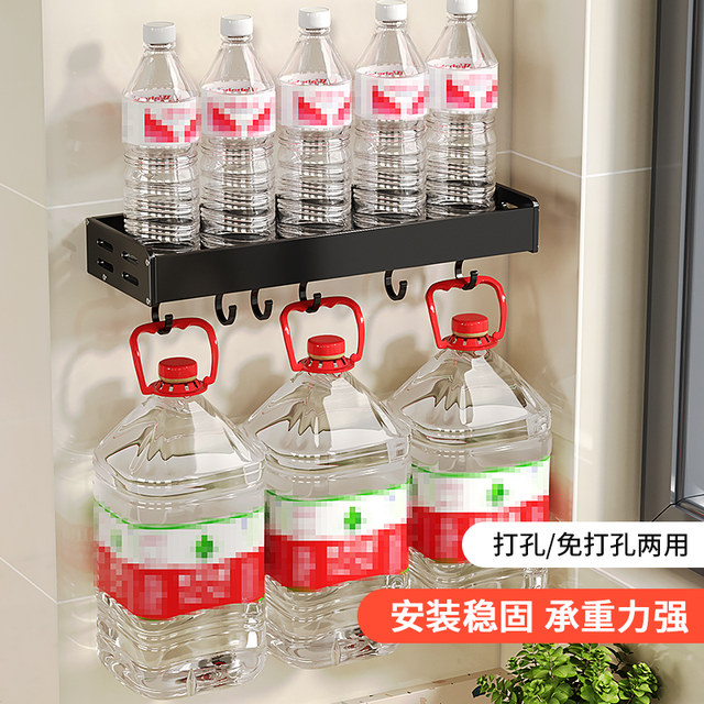 Kitchen shelf wall-mounted hole-free
